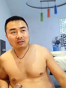 Chat XXX Live guozuo