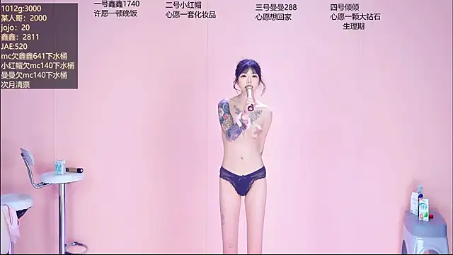 Agape-999のライブXXXチャット
