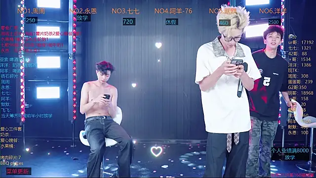 แชท XXX สดของ YD-Boy
