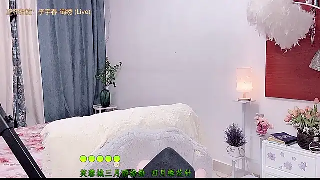 Laura_520's Live XXX Chat