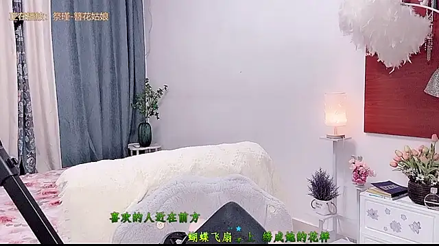 Laura_520's Live XXX Chat