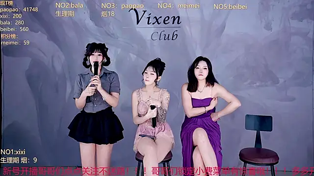 tl-99-09's Live XXX Chat