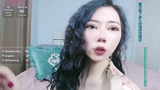 sasating 即時 XXX 聊天