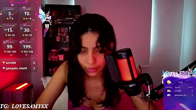 Lovelyamyy's Live XXX Chat