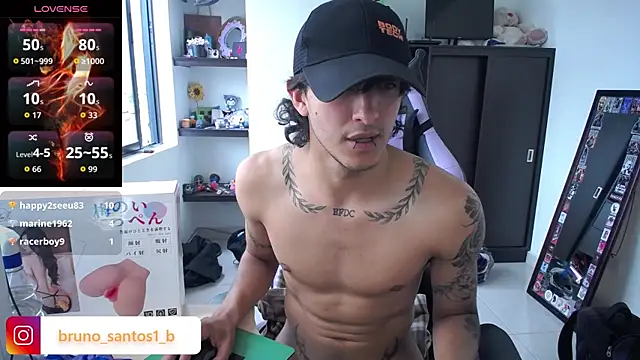 Онлайн чат XXX Bruno_santos1
