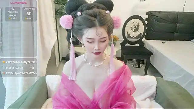 Chat XXX Live NANA-EET