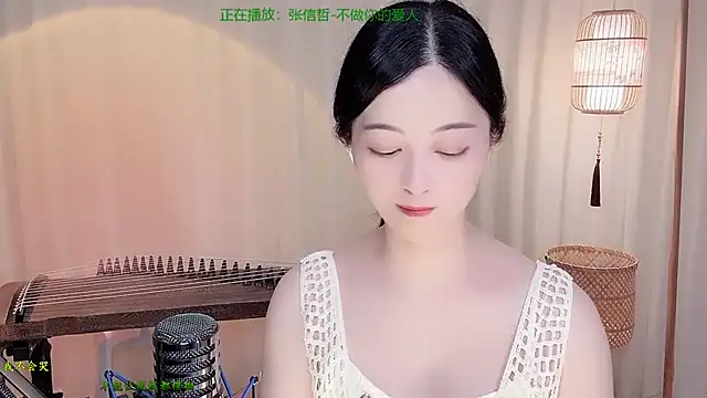Tian-xin-999's Live XXX Chat
