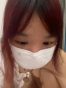 ddin-099's Live XXX Chat