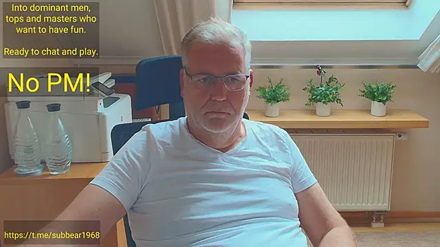 Czat XXX na żywo – subbear1968