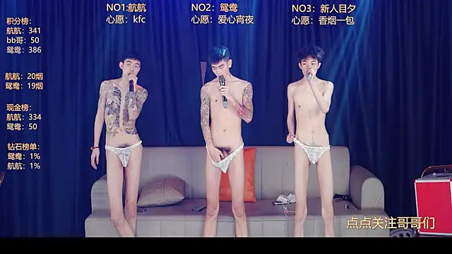bad-boy9526 在線直播表演
