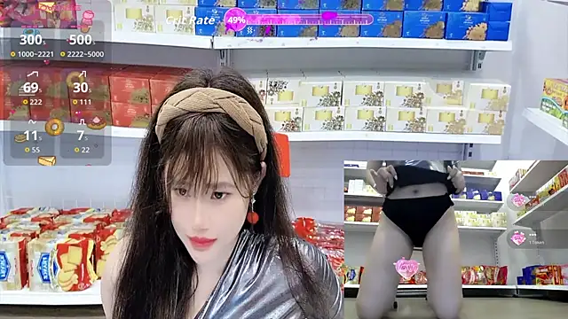 _7Eleven_'s Live XXX Chat