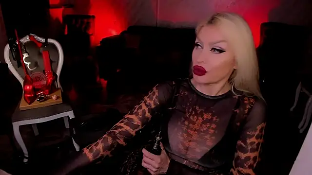 Онлайн чат XXX FinDomGod