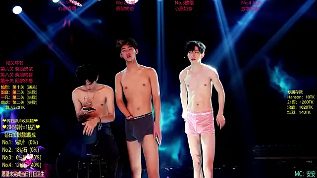 Exo-cbo's Live XXX Chat