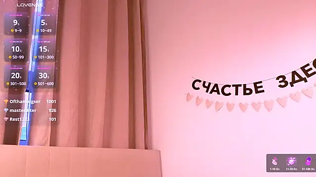 Živý XXX chat _ni_kiss