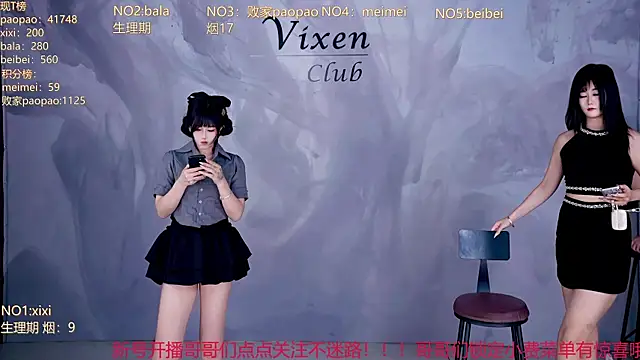 tl-99-09's Live XXX Chat