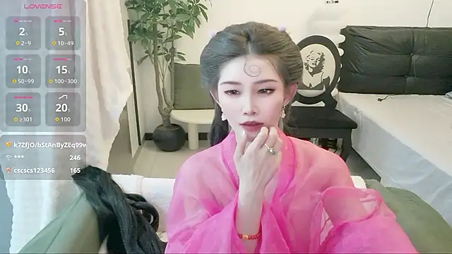 NANA-EET's Live XXX Chat