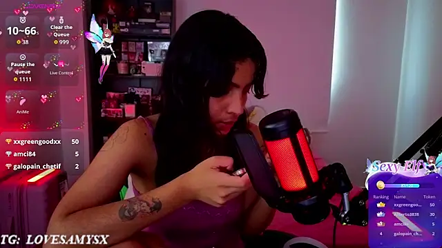 Lovelyamyy's Live XXX Chat