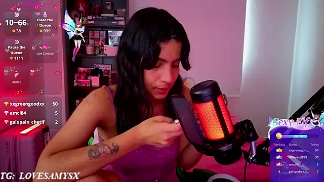Lovelyamyy's Live XXX Chat