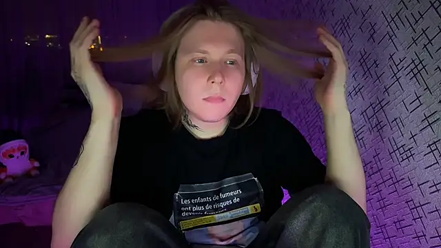 Hirtay: онлайн-секс-чат