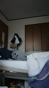Show de 07YUKIO na webcam