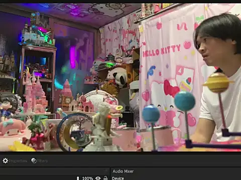 JesuAdam 即時 XXX 聊天