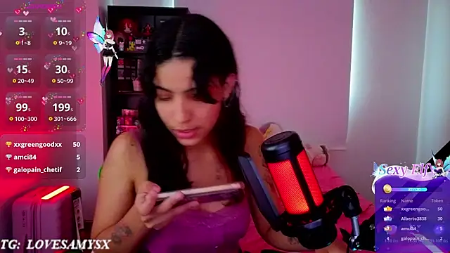 Chat XXX en directo de Lovelyamyy