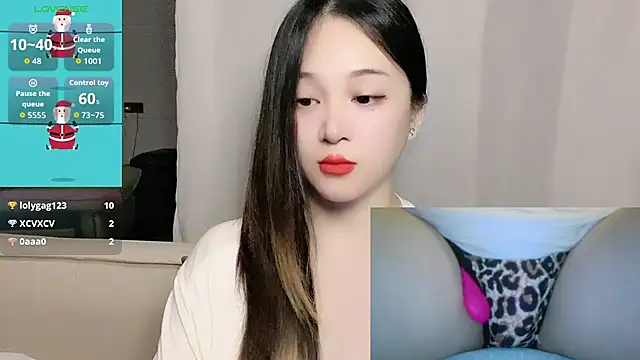 Онлайн чат XXX woaiqinqin