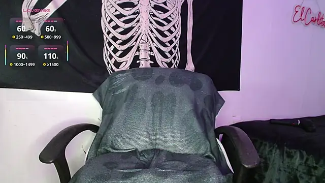 soyelcarlitos_ 라이브 XXX 채팅