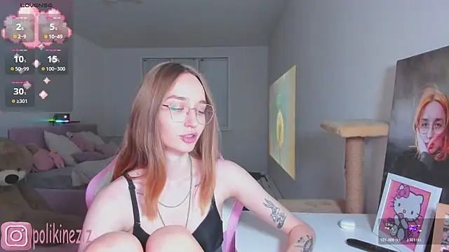 MoonDust Chat XXX in diretta