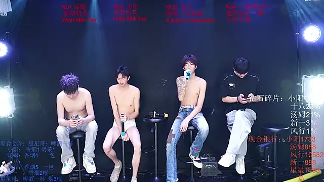 Chat XXX en directo de Chinese-Sweety