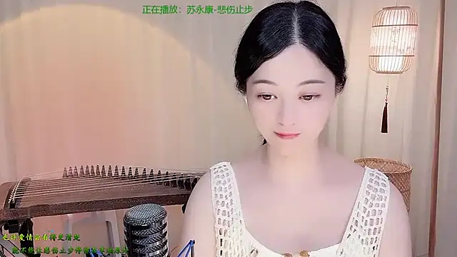 Tian-xin-999 Adlı Modelin Canlı XXX Sohbeti