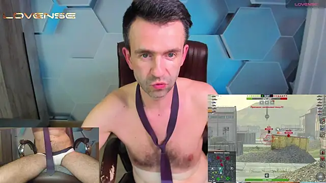 Chat XXX Live SteveTiger