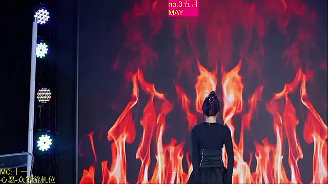 Red-666: απευθείας συνομιλία ΧΧΧ