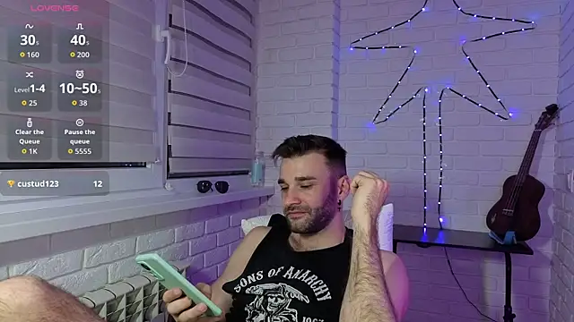 Онлайн чат XXX DaddySlava