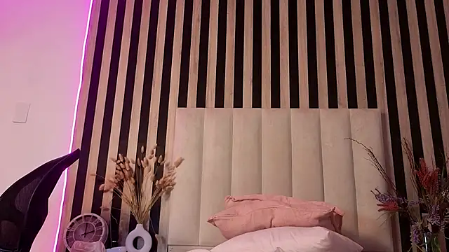 دردشة LeoTease الجنسية المباشرة