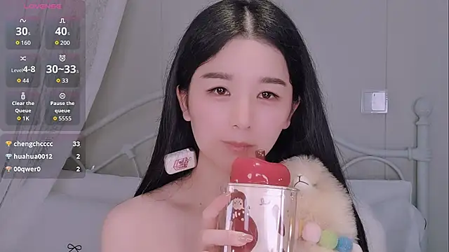 BingLin- লাইভ XXX চ্যাট