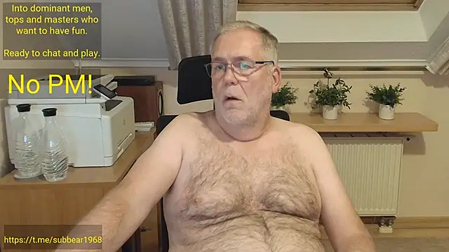 Chatroom XXX en direct de subbear1968