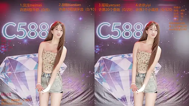 C5888's Live XXX Chat