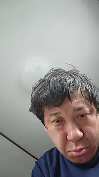 Chat XXX ao vivo de 07YUKIO
