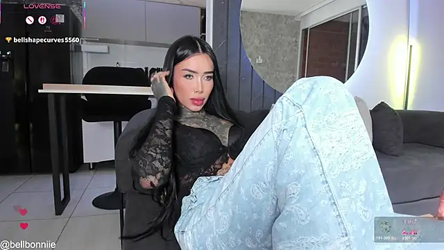 Chat XXX en directo de belllbonniie