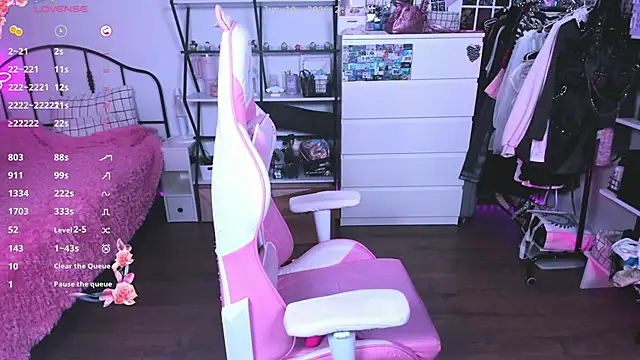 Chatroom XXX en direct de ashleywowmeow