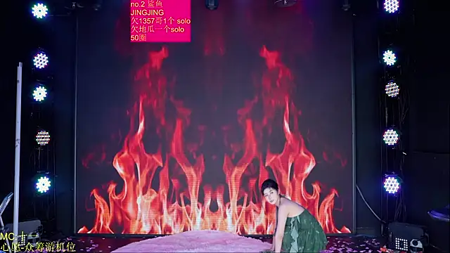 دردشة Red-666 الجنسية المباشرة