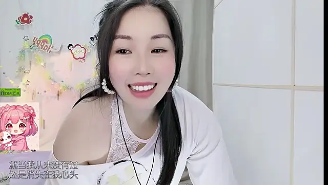 Chat XXX en directo de HK_angelchloe
