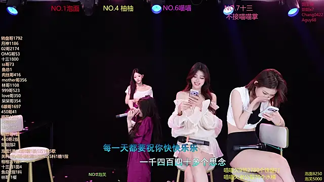 RV-525-n Live XXX chat