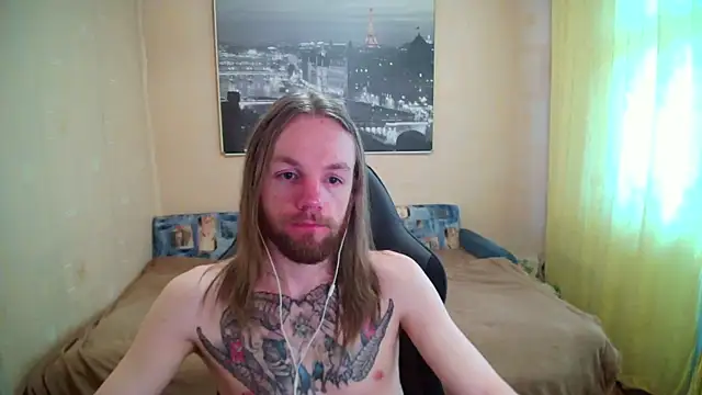 Czat XXX na żywo – AdamDickens