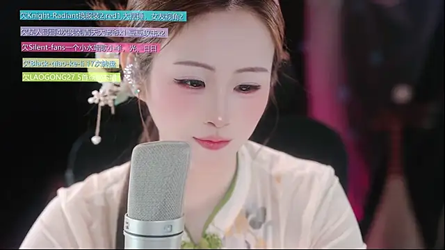 Chat XXX Live Sway33