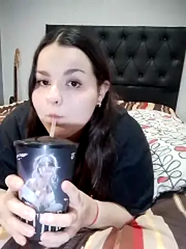 צ'אט XXX בשידור חי של BadPeroCute