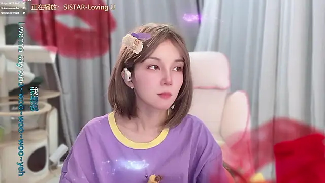 hi-AnAn Live XXX-chat