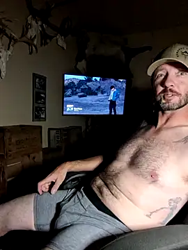 USMCx Chat XXX live