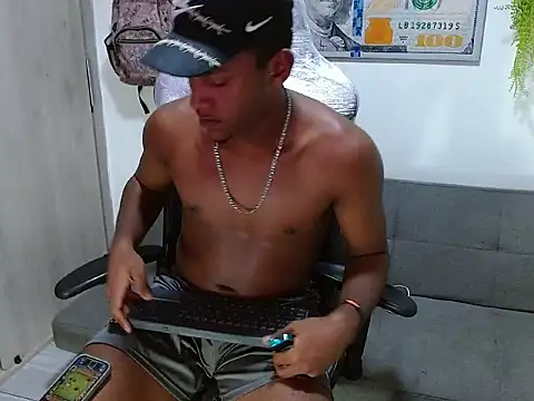 Онлайн чат XXX Master_foot_
